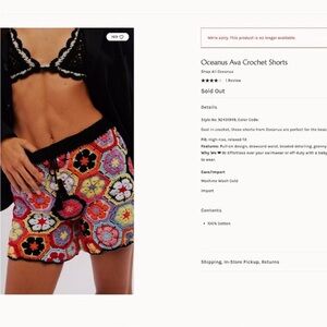 🌹🌹Free People 🪷🌷🌹Colorful Crochet Women's Shorts